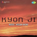 Kyon Ji - Sultan Song Download